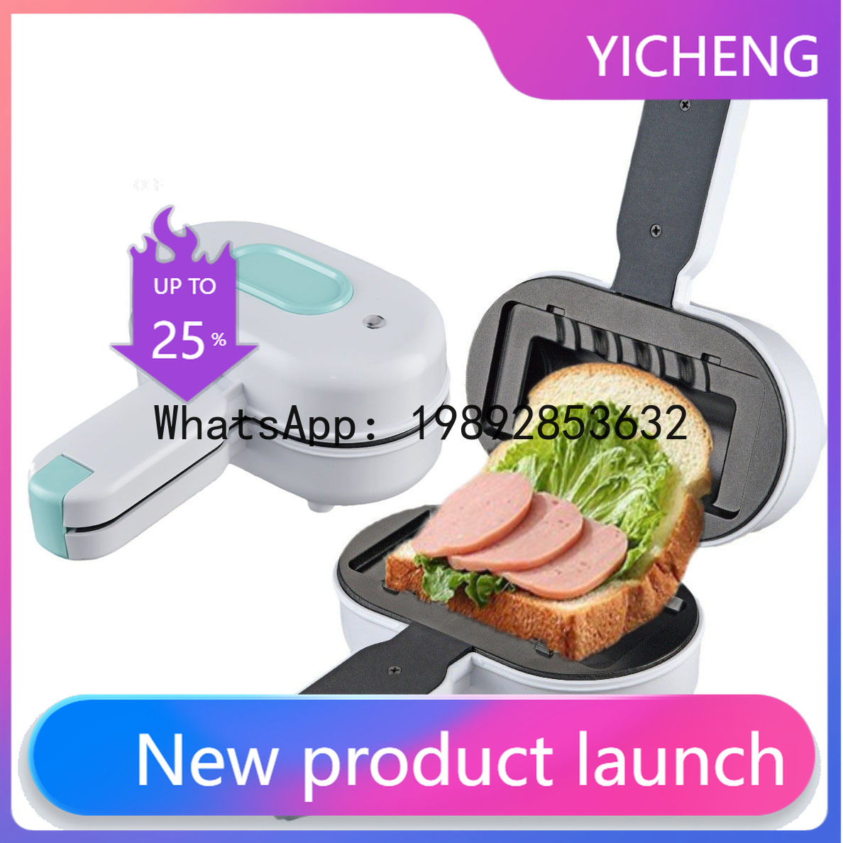 Hot Dog Press - Multifunctional and convenient breakfast maker -