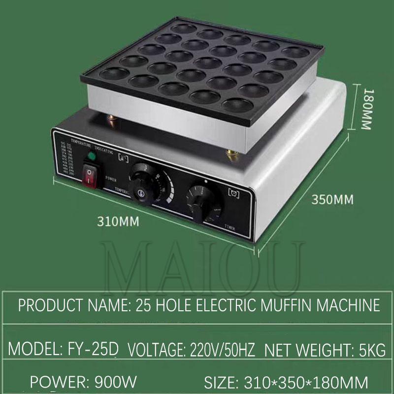 25 Holes  Pancake Machine 900W - Mini Pancake Griddle 评论和价格