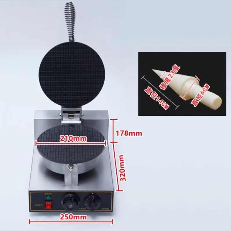 TEBAK Factory Snack Machines E - Egg Waffle Pan 评论和价格