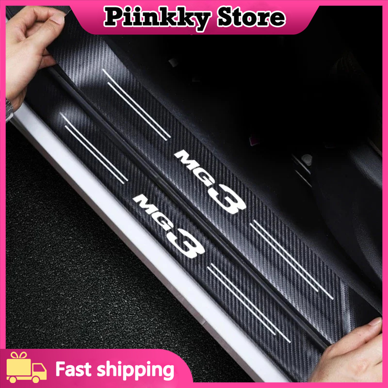 for MG 3 MG3 Logo Car Door Sil - Crepe Pan Carbon 评论和价格