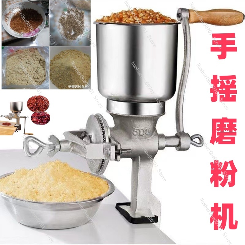 Manual Cast Iron Grinder Tin-P - Cast Iron Corn 评论和价格