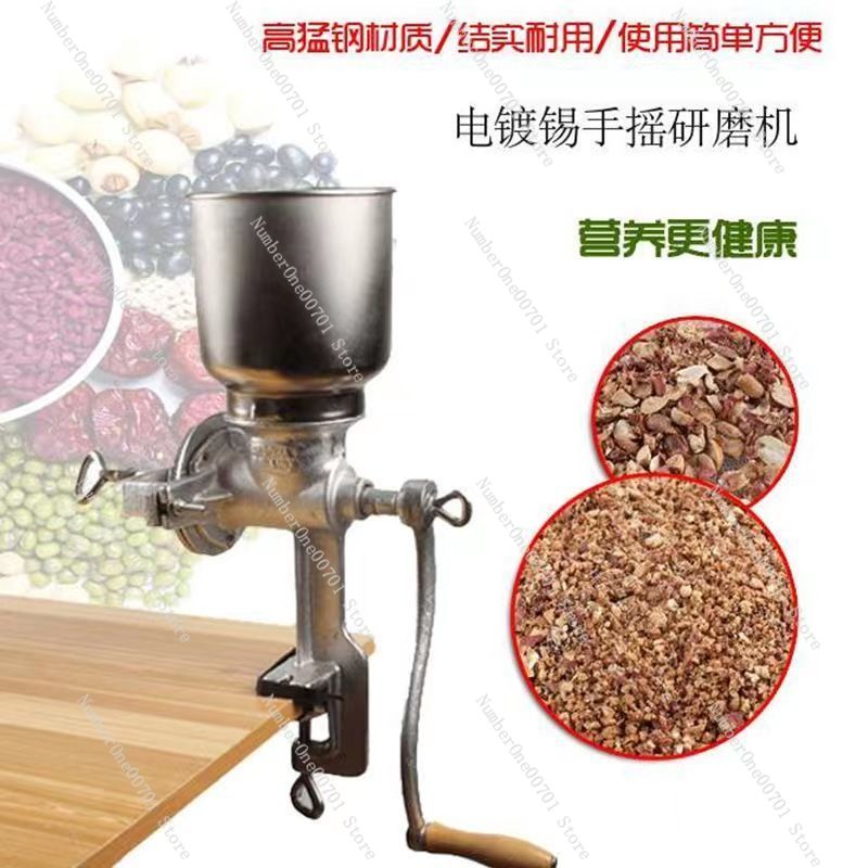Manual Cast Iron Grinder Tin-P - Cast Iron Corn 评论和价格