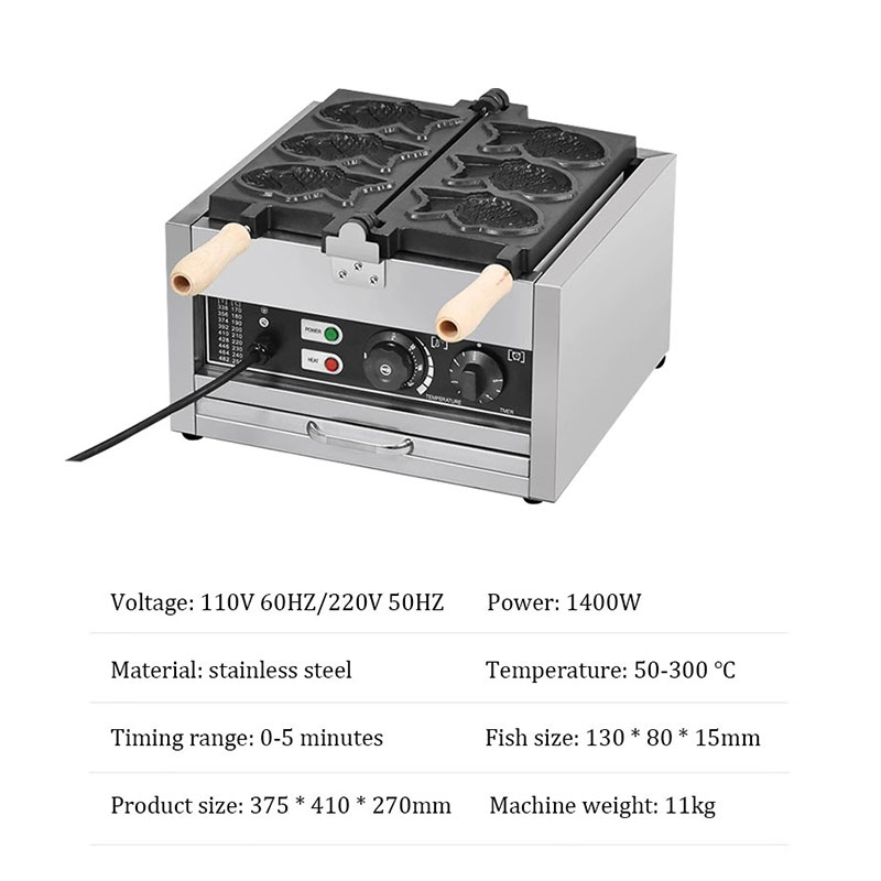 Commercial Electric 3pcs Fish  - Waffle Cone Maker 评论和价格