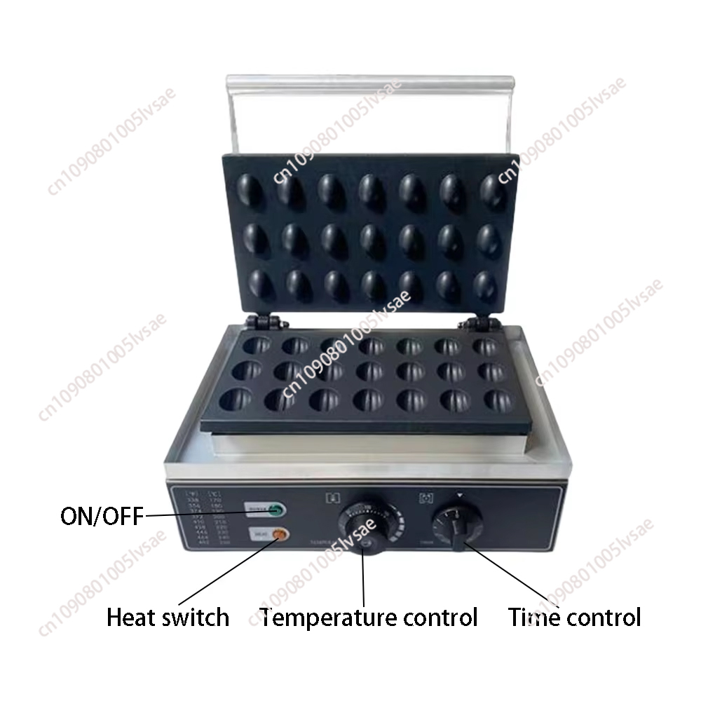 Commercial egg tart press 1550 - Egg Waffle Pan 评论和价格