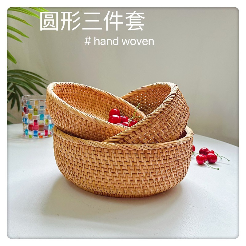 Vine woven snack water fruit b - Dim Sum Basket 评论和价格