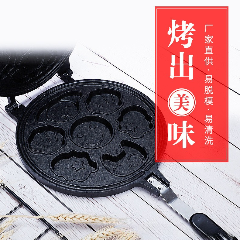 Cartoon Shape Non-stick Baking - Egg Waffle Pan 评论和价格