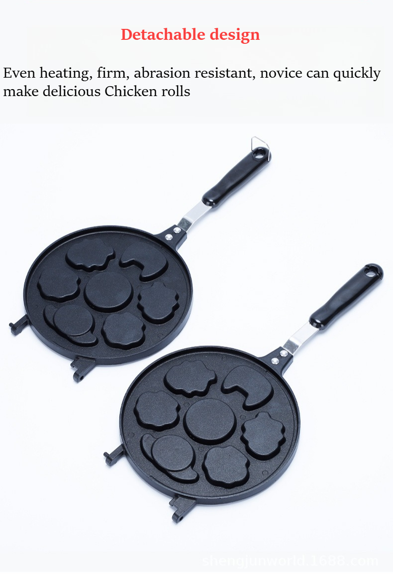 Cartoon Shape Non-stick Baking - Egg Waffle Pan 评论和价格