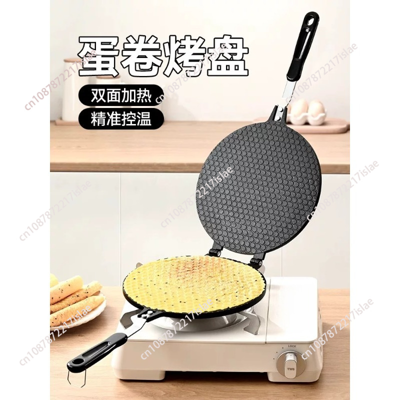 Gas Type Non-stick Waffle Cone - Egg Waffle Pan 评论和价格