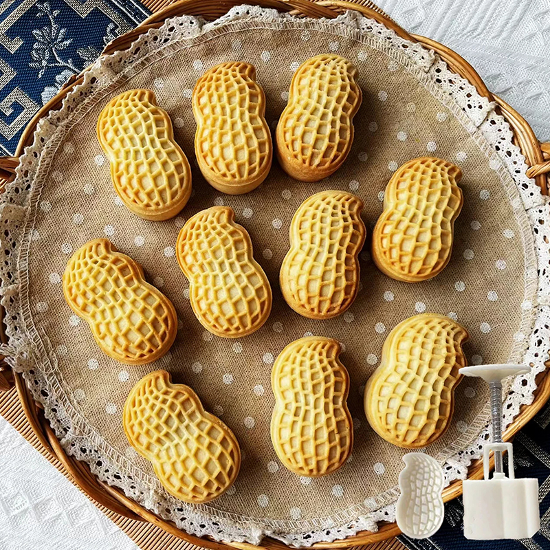 30g 50g 75g Mini Peanut Shape  - Bunny Cake Mold 评论和价格
