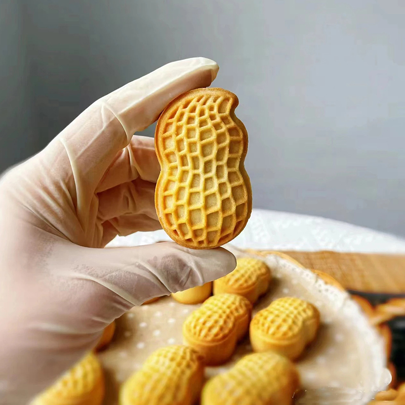 30g 50g 75g Mini Peanut Shape  - Bunny Cake Mold 评论和价格